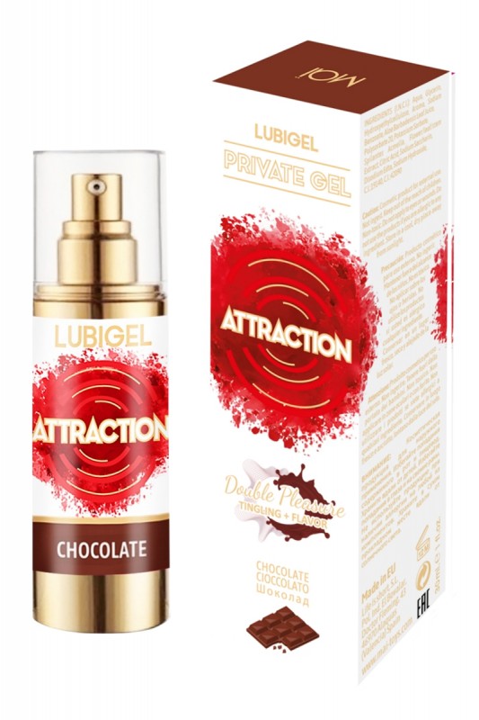Lubrifiant stimulant au chocolat - Attraction | Attraction cosmetics
